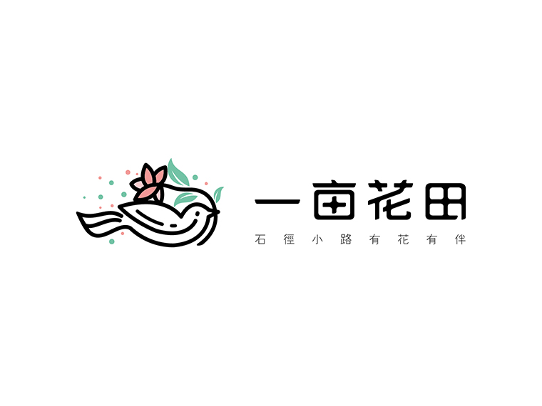 一畝花田L(fēng)ogo設(shè)計(jì)