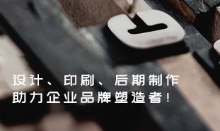 2022我們伴隨著接踵而至的訂單，復(fù)工了！