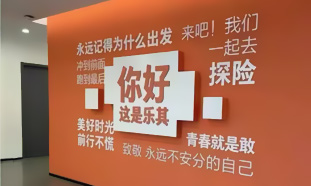 圖四谷廣告請回答：為什么最近你們回復(fù)信息那么慢？